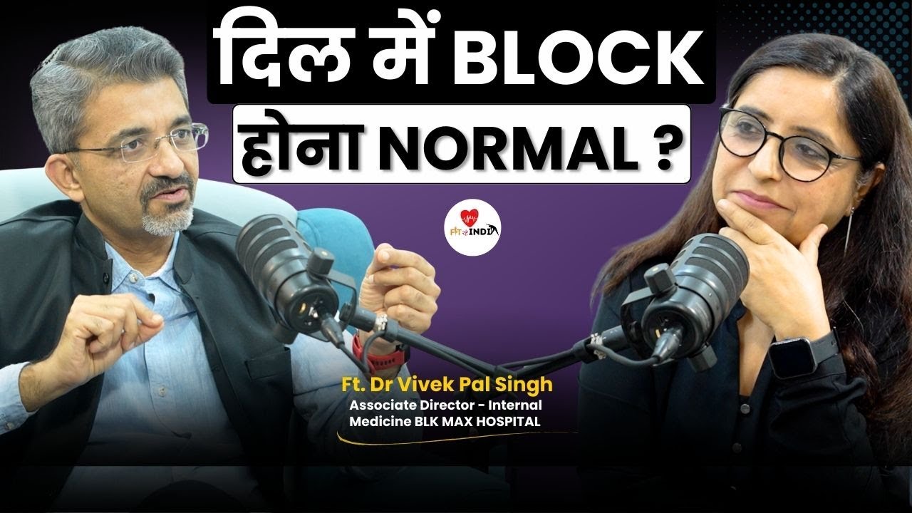 Reduce Cholesterol without Medicines | Heart Disease | Diet Myths | High BP | Dr Vivek Pal Singh