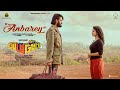 Gulu Gulu Anbarey Lyric Santhanam Santhosh Narayanan Rathna Kumar Dhee