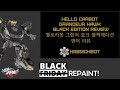 Hello Carbot Grandeur Hawk Black Edition Review