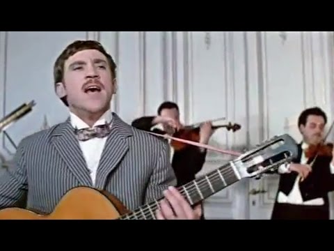 Куплеты об Одессе (1969) песня Высоцкого из фильма