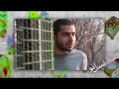 Nasle No Soheil Sorb (Nasle Rap)