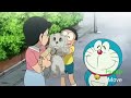 Doreamon And Nobita The Explorer Bow Bow Full Movie Hindi Dubbed