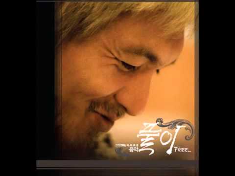 임재범(Yim Jae Bum) 사랑...그놈 (Love...That Guy) (바비킴)