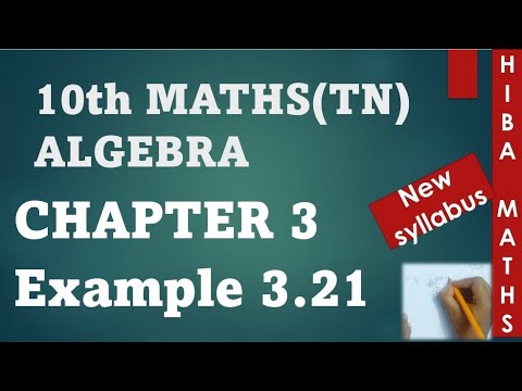 10th maths chapter 3 example 3.21 | algebra square root sum | hiba maths