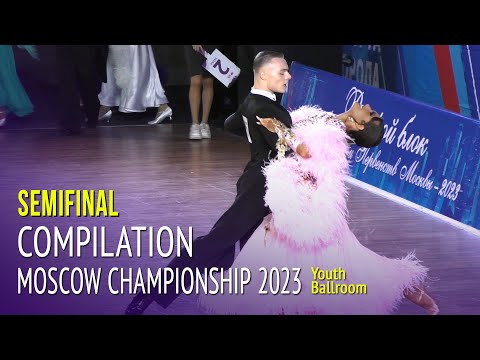 SimiFinal Compilation = Moscow Championship 2023 = Youth Ballroom
