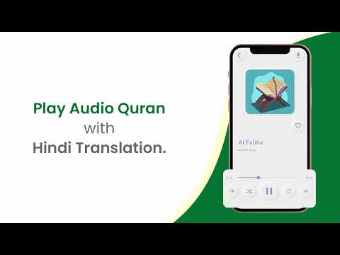Audio Quran Mp3 Video