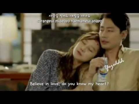 MC The Max - U FMV (It’s Okay That’s Love OST)[ENGSUB + Romanization + Hangul]