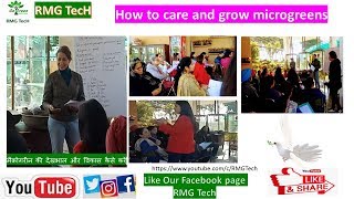 preview picture of video 'How to care and grow microgreens with Dr.Juhi Bakhashi and Dr.Ritika'