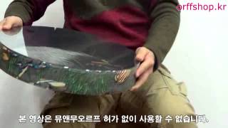 Video thumbnail for Remo 물고기오션드럼 ET-0216-10 by mnmorff회사계정
