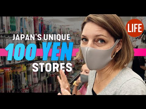 日本獨特的百元店｜日本生活 第75集 (Japan's Unique 100 Yen Stores | Life in Japan Episode 75)