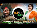 Desh Bhakti Song 26 January Special Song Sunny Deol Dialouges Hindustan Zindabaad DJ Songs