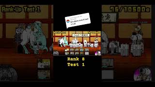 Catclawchampionships Rank 8 test 1