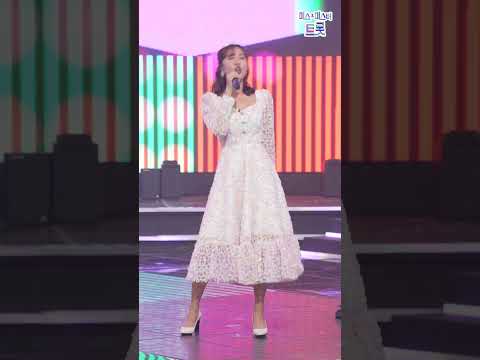 [세로직캠]별사랑 - 대찬인생 화요일은 밤이 좋아