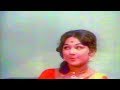 Sivappukallu Mookuthi Ellorum Nallavarere