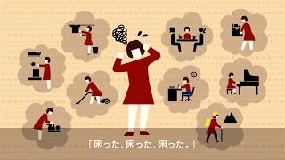 Handyman ハンディマン で外壁塗装を行った方の口コミ 埼玉県さいたま市