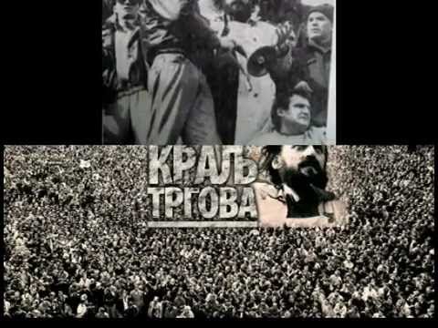 KRALJ TRGOVA VUK DRASKOVIC