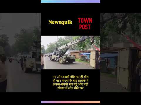 लातेहार में भीषण सड़क हादसा! अनियंत्रित 407 ट्रक ने बाइक को रौंदा, 2 युवकों की मौत