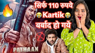 Pathaan 500 Crore Vs Shehzada Kartik Aaryan | Deeksha Sharma