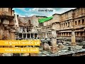 500 Patan New Status Patan Wada Keva Re Gaman Santhal