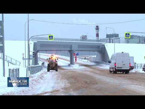 Новости Псков 25.12.2018 / В Великих Луках открыли движение по путепроводу 
