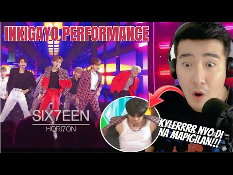 [REACTION] HORI7ON | HORI7ON(호라이즌) - SIX7EEN @인기가요 inkigayo 20230806
