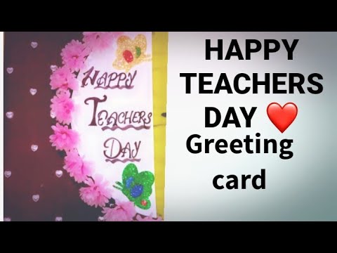 ❤️HAPPY TEACHER'S DAY ❤️ (GREETING CARD) CREATIVE IDEAS WITH SAMARPITA