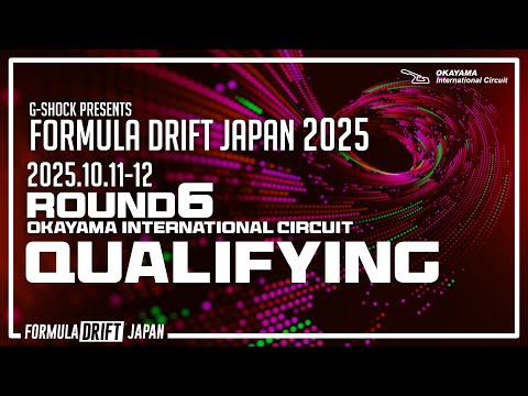 2025 Formula Drift Japan Round 6 Qualifying