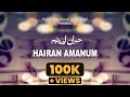 Hairan Amanum | Burushaski Song | Islam Habib