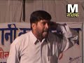 जय जाट दादा मेहर सिंह जी इस ते सुथरे और 
