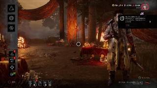 Dead by Daylight_20260630221710