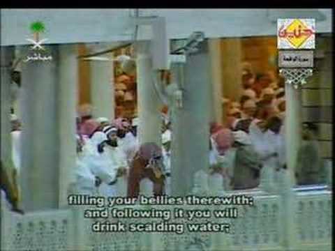 MUROTTAL QUR'AN Mbajeng BMG MUROTTAL QUR'AN Mbajeng BMG