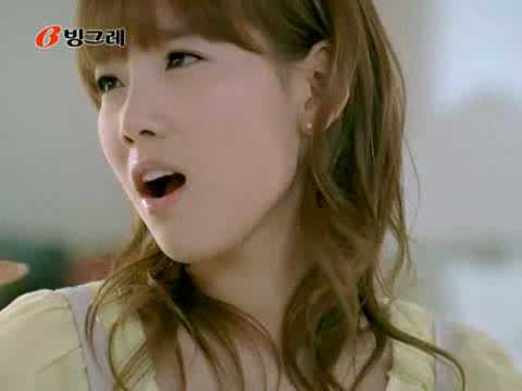 SNSD - Banana Milk CF (60s)