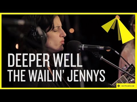 Emmylou Harris - Deeper Well (The Wailin' Jennys cover)