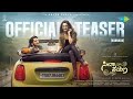 Seetha Payana Kannada Official Teaser Aishwarya Arjun Niranjan Arjun Sarja Anup Rubens