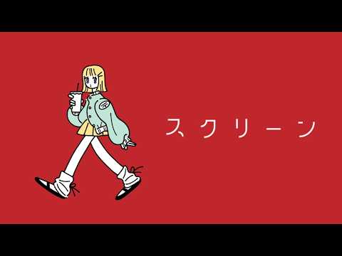 編曲・アレンジ・リミックス・ビートの制作をします イメージ1