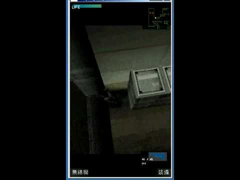Metal Gear Solid Mobile Game Trailer - Thumbthug.com