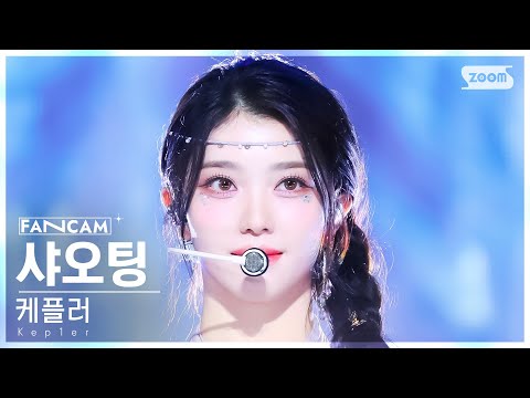 아이콘