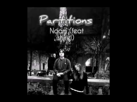 Partitions (feat shirel) Parole