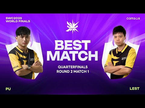 PU VS LEST || BEST MATCH | WORLD FINALS | SWC2025 | Summoners War