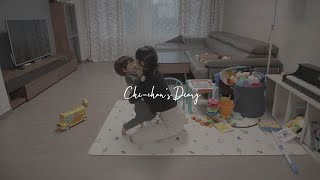 [vlog]쌍둥이를 하늘로 보낸 2020년의 12월 ｜vol 31/海外在住ママ/釜山在住/한일부부