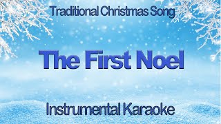 The First Noel - Traditional Christmas Carol - Organ Instrumental Karaoke with Lyrics