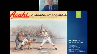 「日系カナダ人医師の追想」講師：柴田ヘンリー隆典先生 2020 06 07