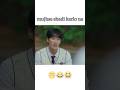 Mujhse Shadi Karlo See You In My 19th Life Funny Scene In Hindi Kdrama Comedy Viral Shorts