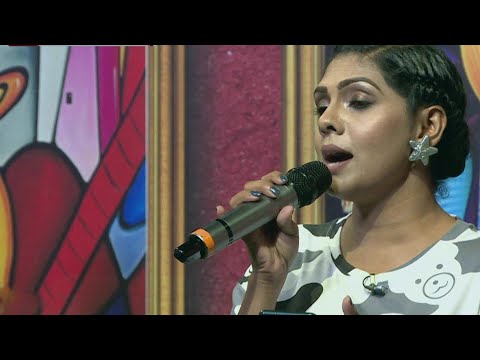 Rahasin Awith  | Nirosha