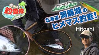 PALMS ｜ 株式会社パームス