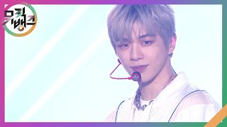 Download lagu Electric Shock - 강다니엘 [뮤직뱅크/Music Bank] | KBS 241025 방송 mp3