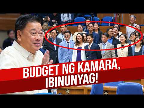 CONG. UNGAB, MAY PASABOG SA 2027 BUDGET NG KAMARA!