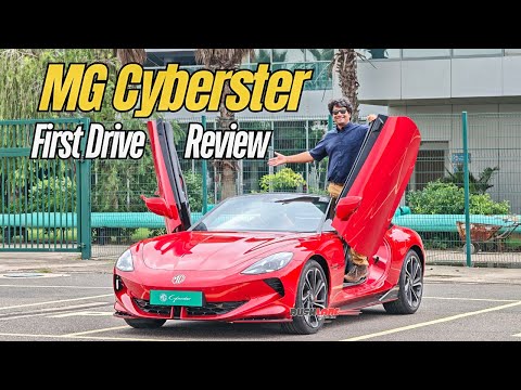 MG Cyberster First Drive Review