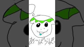 っぱ寿司の替え歌 #歌ってみた #かっぱ寿司