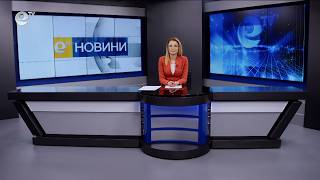 Новини 12 03 2026